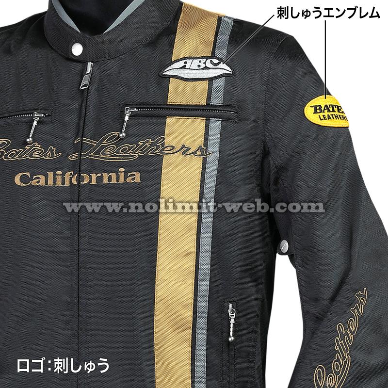 BATES（ベイツ） SALE BJ-M2414V (レッド Lサイズ) メンズ メッシュ