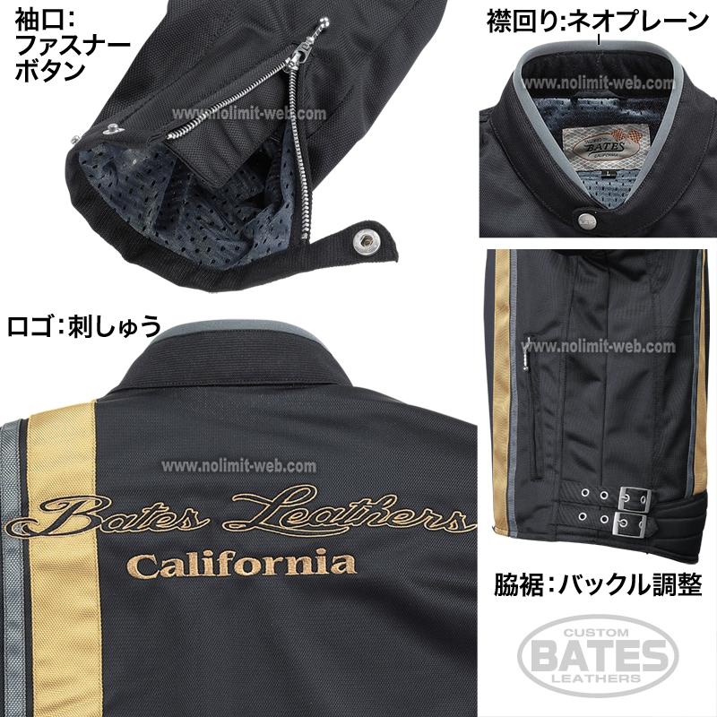 SALE ベイツ BJ-M2414V メンズ メッシュ ライダース ジャケット 肩肘胸背中PAD装備 BATES バイク ジャケット | BATES | 10