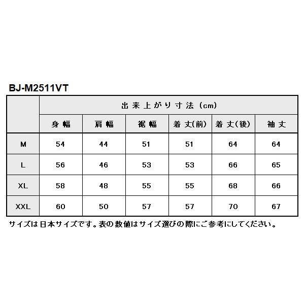 SALE ベイツ BJ-M2511VT メンズ メッシュ ライダース ジャケット 肩肘胸背中PAD装備 バイク ジャケット BATES 2025春夏 | BATES | 11