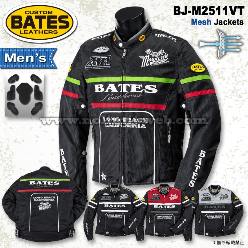 SALE ベイツ BJ-M2511VT メンズ メッシュ ライダース ジャケット 肩肘胸背中PAD装備 バイク ジャケット BATES 2025春夏 | BATES | 01