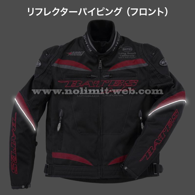 SALE ベイツ ナイロンジャケット BJ-NA2151SPL メンズ 中綿入りインナー付 肩・肘・胸・脊髄ソフトパッド標準装備の画像