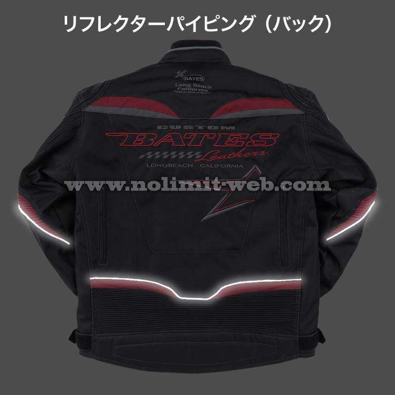 SALE ベイツ ナイロンジャケット BJ-NA2151SPL メンズ 中綿入りインナー付 肩・肘・胸・脊髄ソフトパッド標準装備の画像