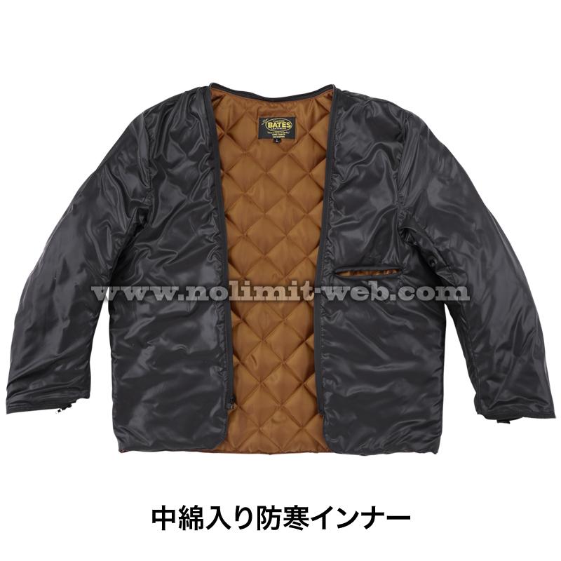 SALE ベイツ ナイロンジャケット BJ-NA2151SPL メンズ 中綿入りインナー付 肩・肘・胸・脊髄ソフトパッド標準装備の画像