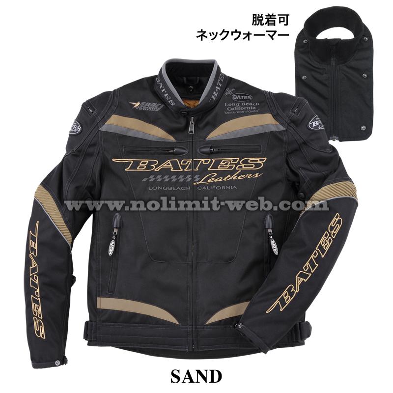 SALE ベイツ ナイロンジャケット BJ-NA2151SPL メンズ 中綿入りインナー付 肩・肘・胸・脊髄ソフトパッド標準装備の画像