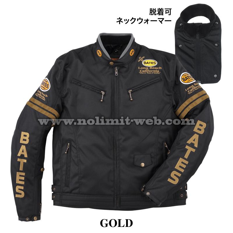 SALE ベイツ ナイロンジャケット BJ-NA2153T （ゴールド） メンズ 中綿 