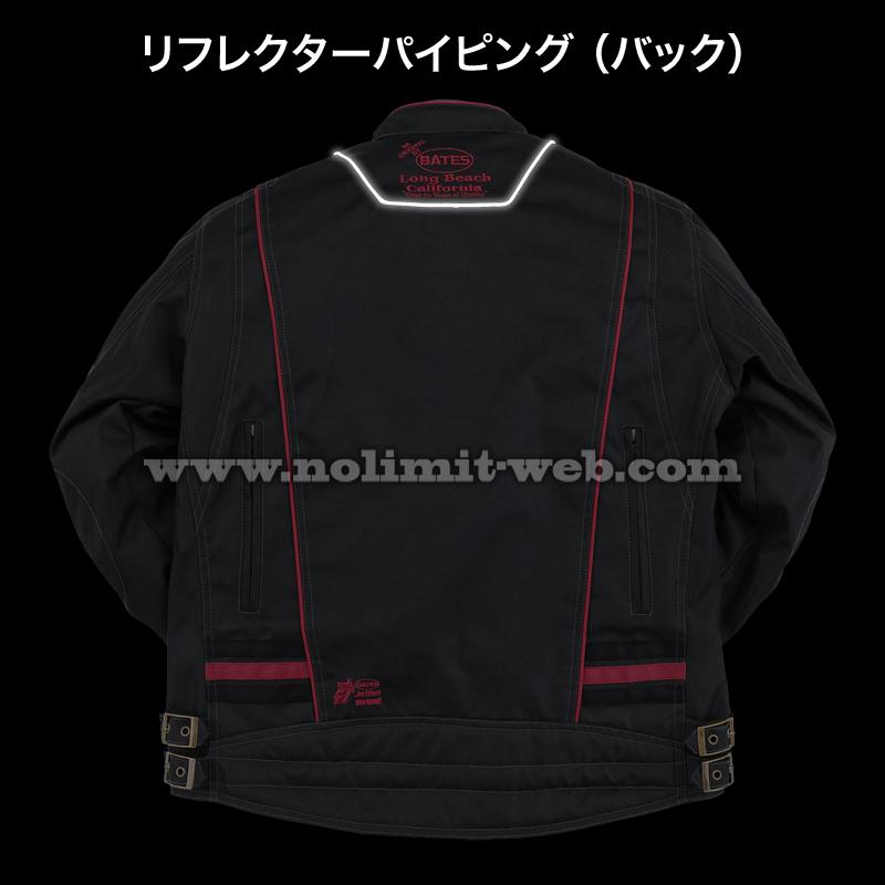SALE ベイツ BJ-NA2352TT ナイロンジャケット  メンズ 中綿入りインナー付　肩肘胸脊髄パッド装備　2023-24秋冬 | BATES | 14
