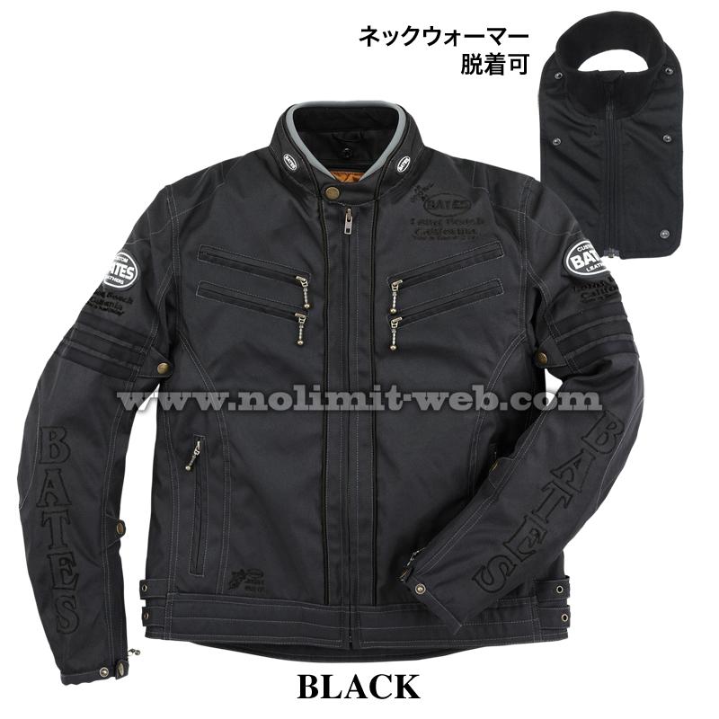 SALE ベイツ BJ-NA2352TT ナイロンジャケット  メンズ 中綿入りインナー付　肩肘胸脊髄パッド装備　2023-24秋冬 | BATES | 03