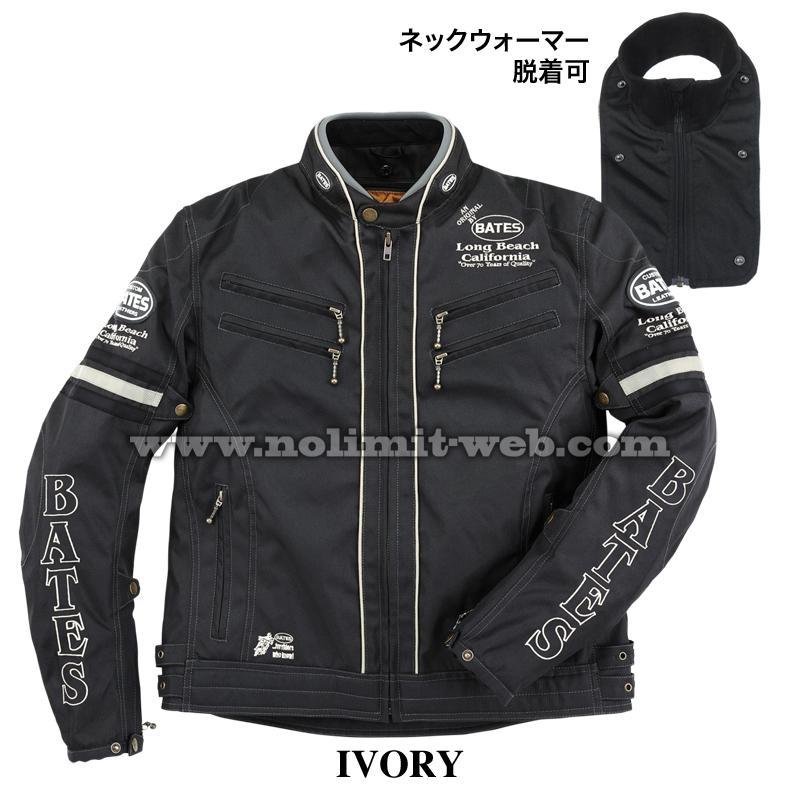 SALE ベイツ BJ-NA2352TT ナイロンジャケット  メンズ 中綿入りインナー付　肩肘胸脊髄パッド装備　2023-24秋冬 | BATES | 04