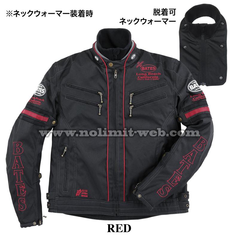 SALE ベイツ BJ-NA2352TT ナイロンジャケット  メンズ 中綿入りインナー付　肩肘胸脊髄パッド装備　2023-24秋冬 | BATES | 05