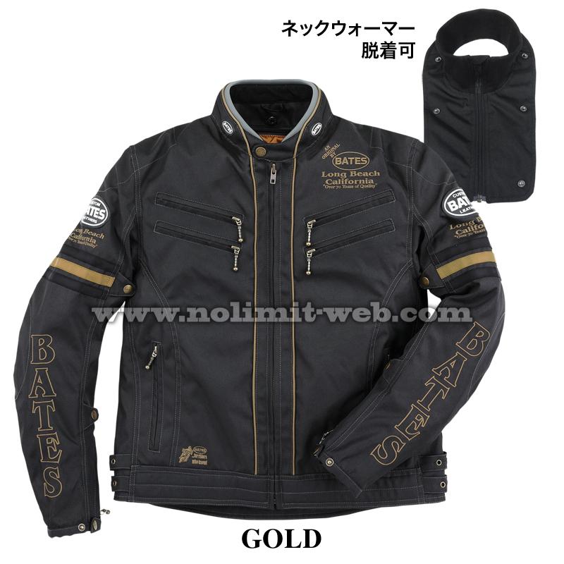 SALE ベイツ BJ-NA2352TT ナイロンジャケット  メンズ 中綿入りインナー付　肩肘胸脊髄パッド装備　2023-24秋冬 | BATES | 06