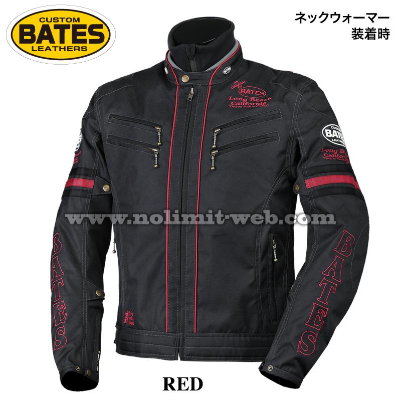 SALE ベイツ BJ-NA2352TT ナイロンジャケット  メンズ 中綿入りインナー付　肩肘胸脊髄パッド装備　2023-24秋冬 | BATES | 09