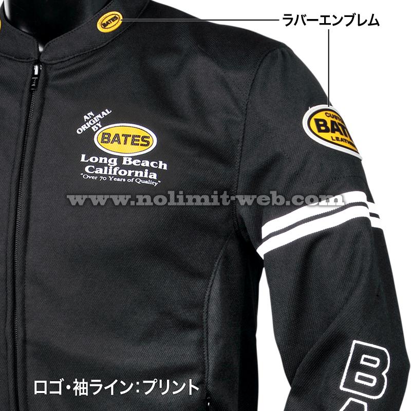 SALE ベイツ BJCT-020 メンズ ライト メッシュ ジャケット BATES 肩肘胸背中PAD装備 吸湿速乾 Cool-Tex 　 | BATES | 13