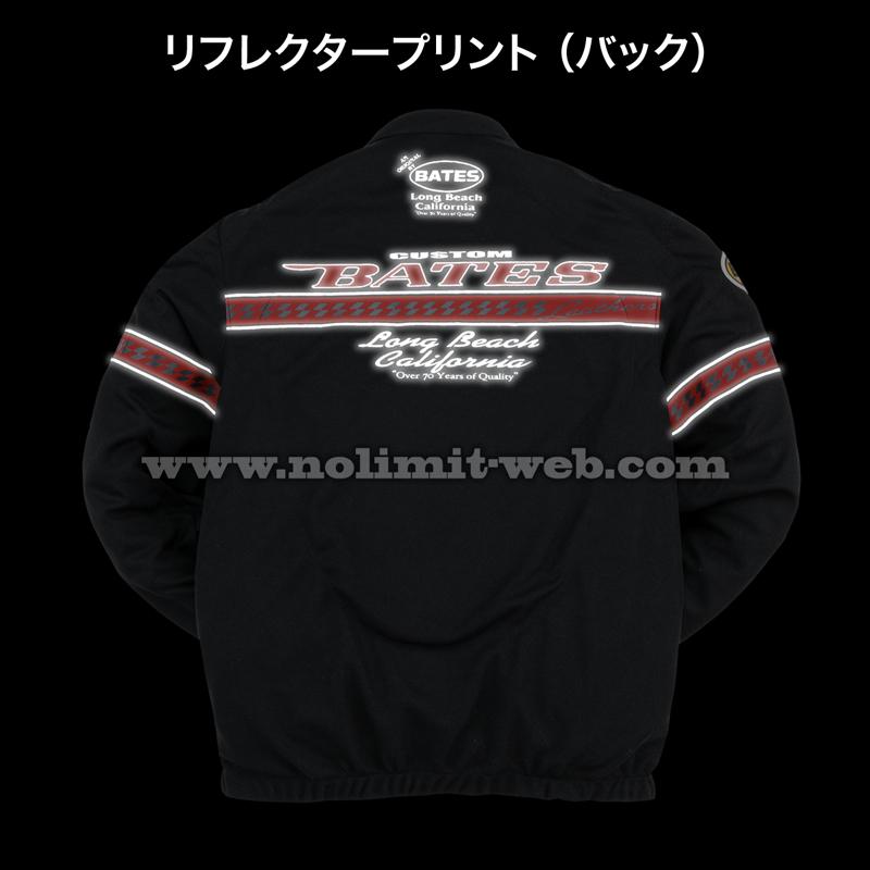 SALE ベイツ BJCT-021 メンズ ライト メッシュ ジャケット BATES 肩肘胸背中PAD装備 吸湿速乾 Cool-Tex 　 | BATES | 12