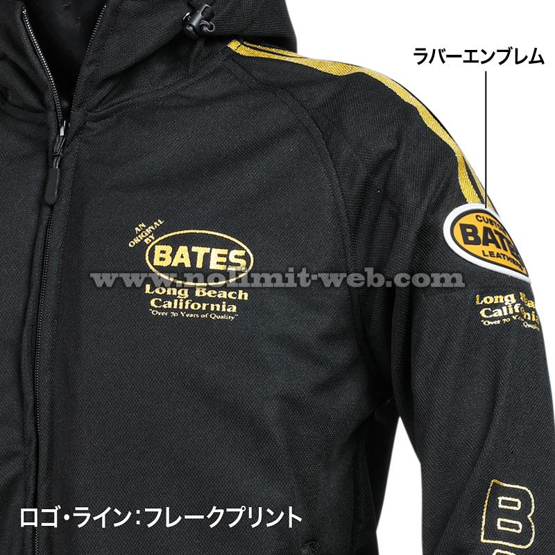 SALE ベイツ BJCT-022P メンズ ライト メッシュ パーカBATES  肩肘胸背中PAD装備 吸湿速乾 Cool-Tex 　 | BATES | 11