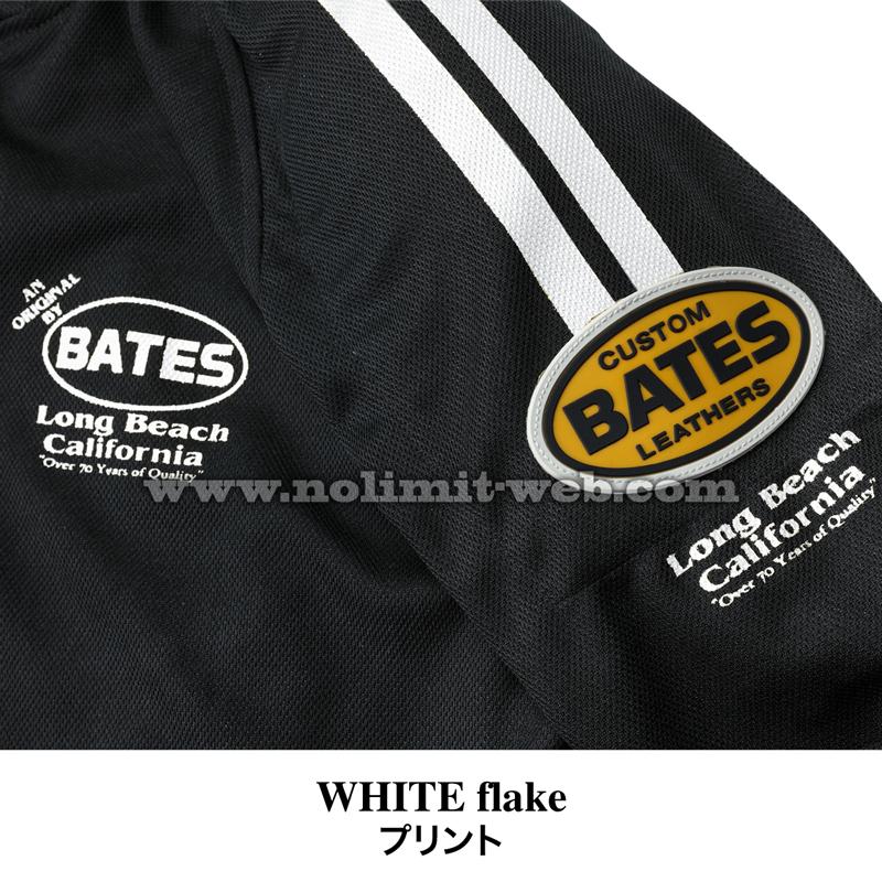 SALE ベイツ BJCT-022P メンズ ライト メッシュ パーカBATES  肩肘胸背中PAD装備 吸湿速乾 Cool-Tex 　 | BATES | 07