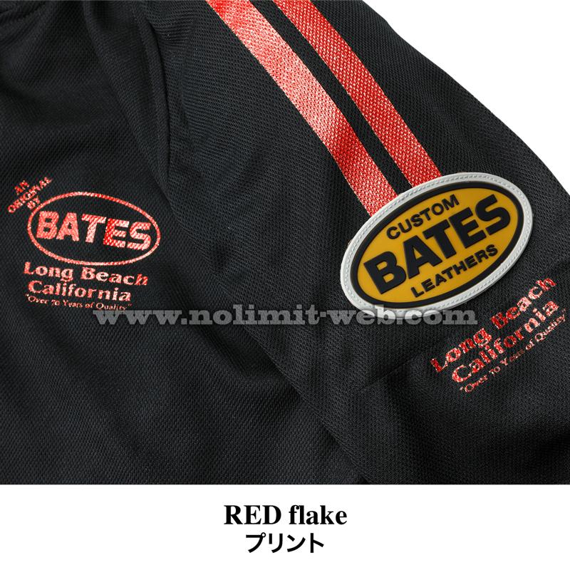 SALE ベイツ BJCT-022P メンズ ライト メッシュ パーカBATES  肩肘胸背中PAD装備 吸湿速乾 Cool-Tex 　 | BATES | 08