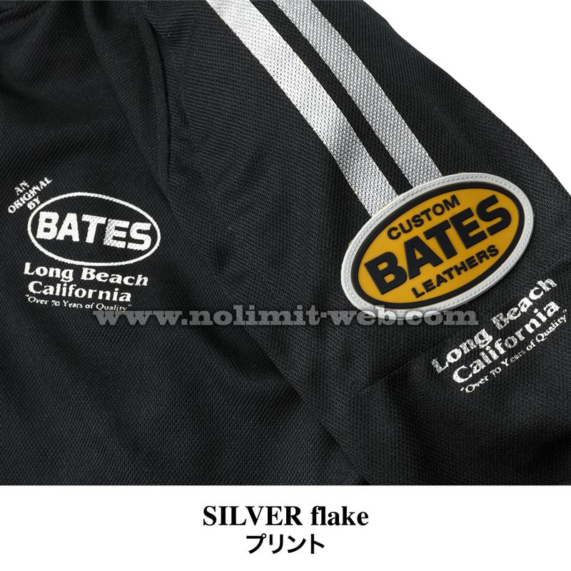 SALE ベイツ BJCT-022P メンズ ライト メッシュ パーカBATES  肩肘胸背中PAD装備 吸湿速乾 Cool-Tex 　 | BATES | 10