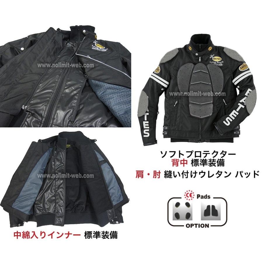 SALE ベイツ　ナイロンジャケット　BSP-4TT (RED) メンズ　中綿入インナー付　定番 限定 スタンダード　秋冬　BATES | BATES | 03
