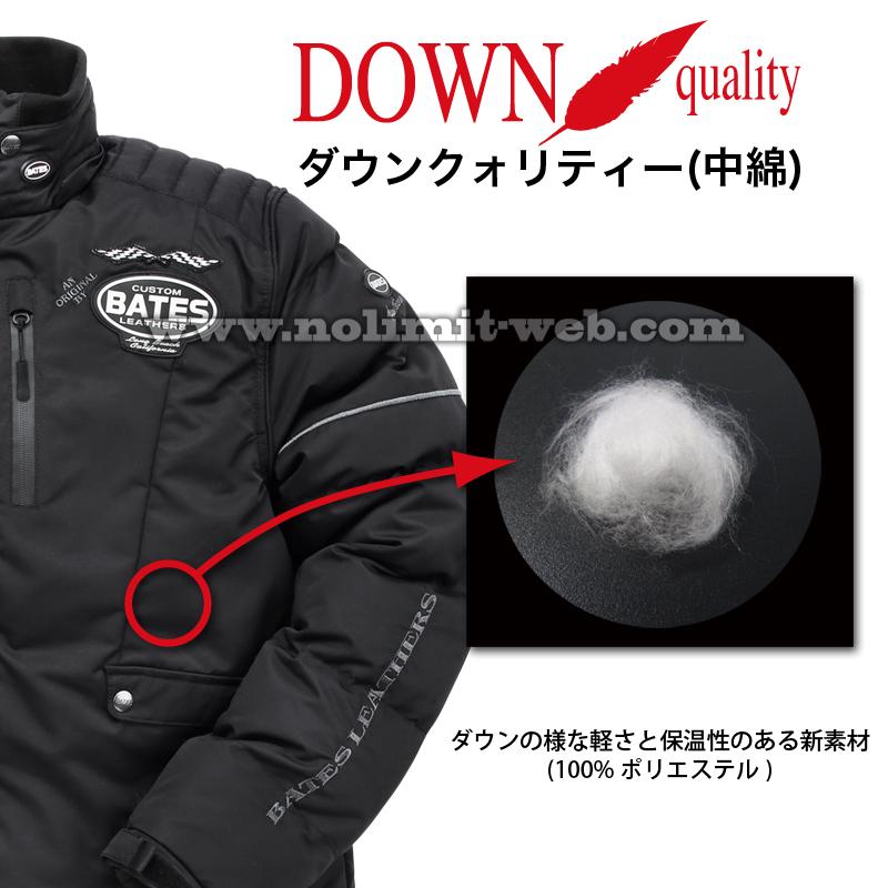 ベイツ ナイロンジャケット SA-N2255(レッド Lサイズ) メンズ 中綿入り 2022-23秋冬新作|nolimit-bates|06