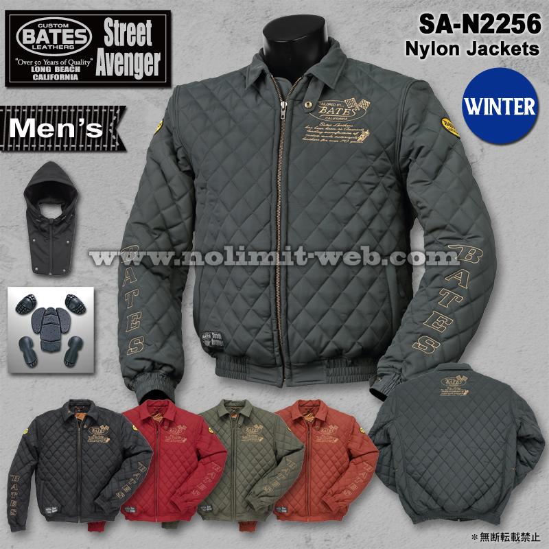 SALE ベイツ SA-N2256 ナイロンキルティングジャケット  メンズ 中綿入り　2022-23秋冬 | BATES | 15