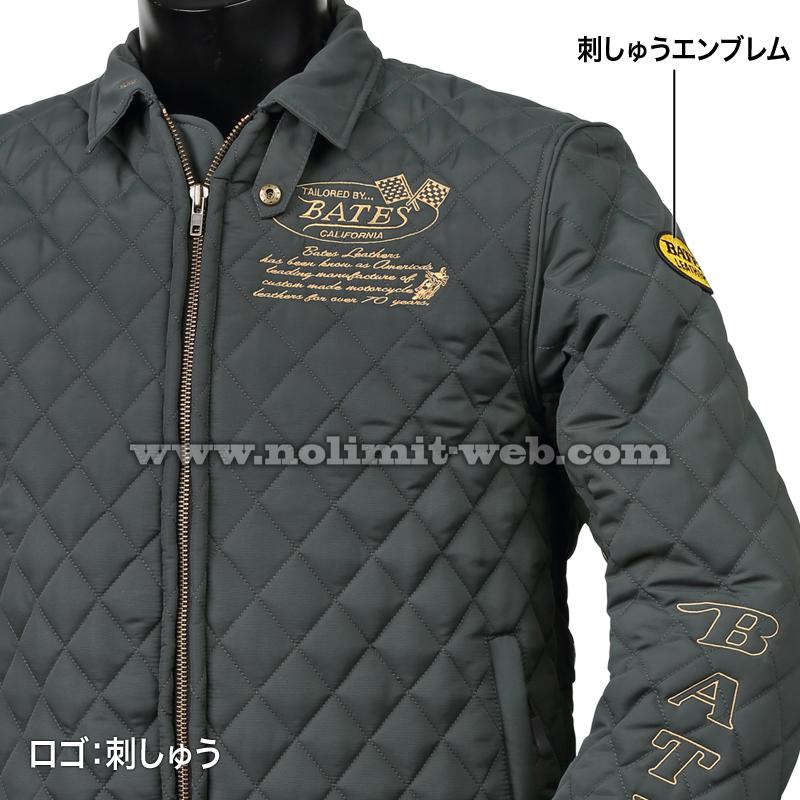 SALE ベイツ SA-N2256 ナイロンキルティングジャケット  メンズ 中綿入り　2022-23秋冬 | BATES | 10