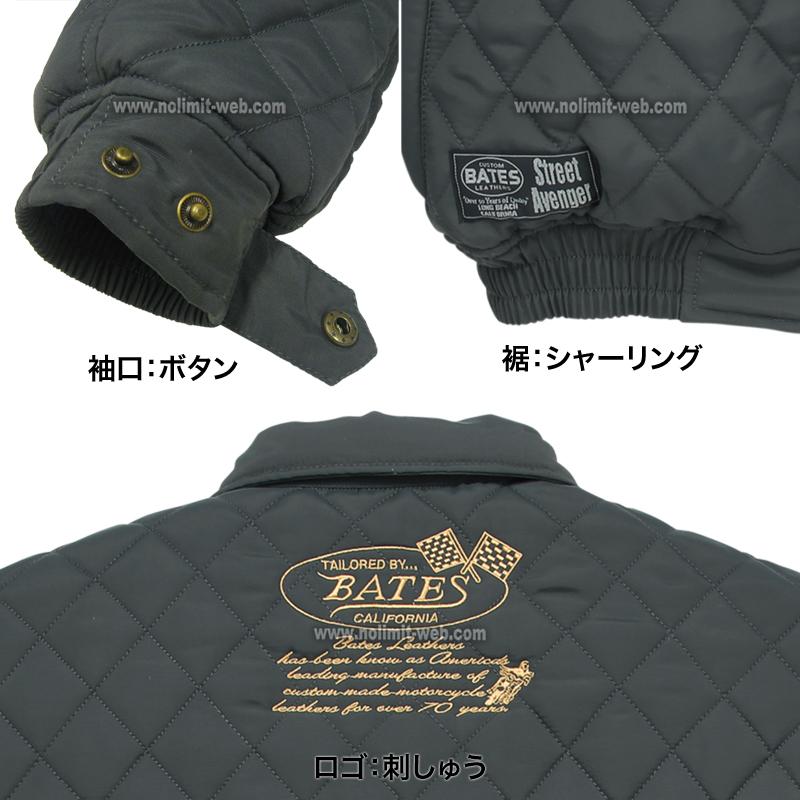 SALE ベイツ SA-N2256 ナイロンキルティングジャケット  メンズ 中綿入り　2022-23秋冬 | BATES | 11