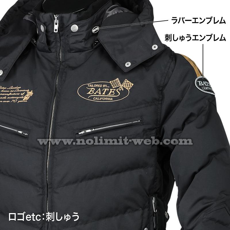 BATES（ベイツ） SA-N2355 (ブラック/アイボリー Mサイズ) ナイロン