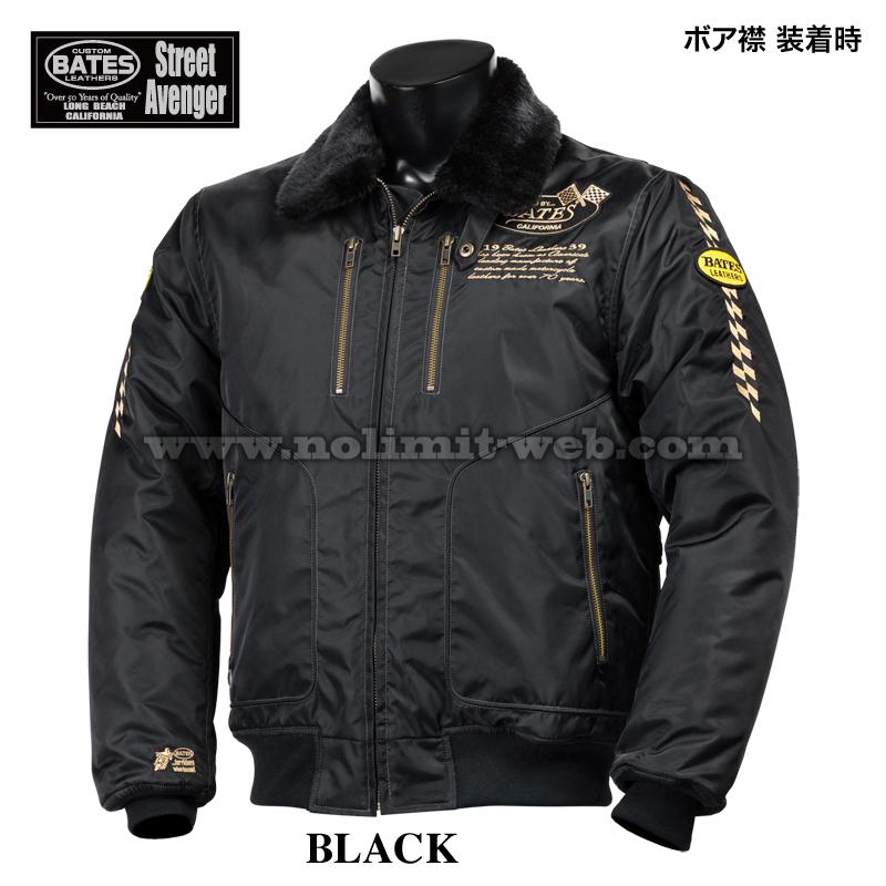 ベイツ SA-N2453 中綿入りナイロンジャケット ボア襟 メンズ バイク