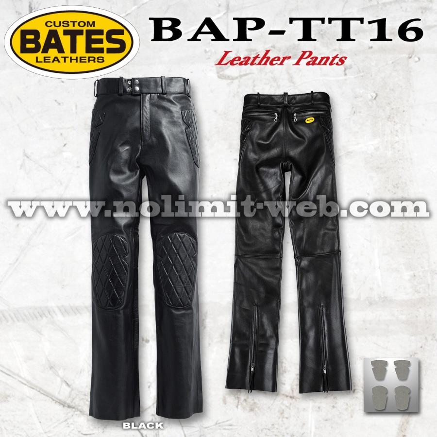 SALE ベイツ レザーパンツ BAP-TT16 メンズ 本革 革パンツ
