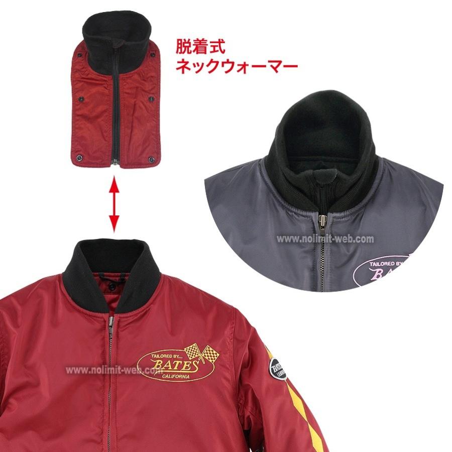 SALE　ベイツ　ナイロンジャケット　BJL-N1772S（RED)　LadysLサイズ　防風フィルム 　中綿入り　ダイヤ柄　刺繍　レディース　レディス　BATES | BATES | 02