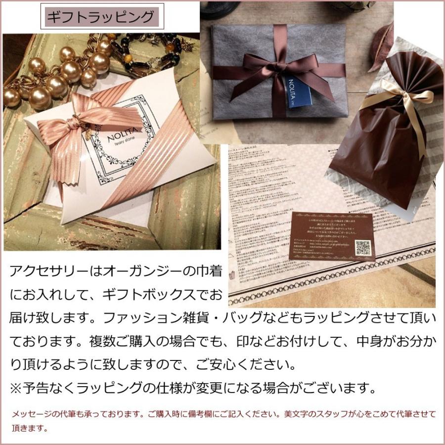NOLITA LABORATORY レインボー フローライト 水晶 チャーム NOLITA LABORATORY レインボー フローライト 水晶 チャーム