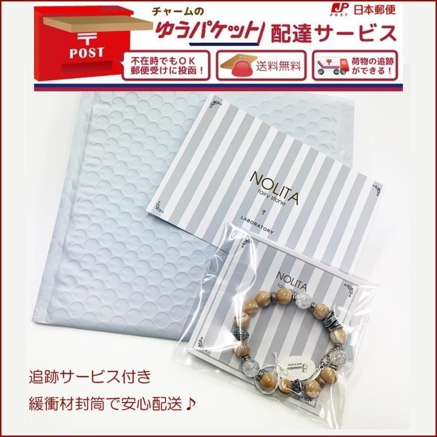 NOLITA LABORATORY レインボー フローライト 水晶 チャーム NOLITA LABORATORY レインボー フローライト 水晶 チャーム