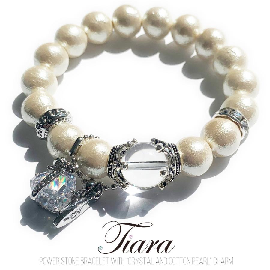 コットンパール 水晶 クリスタル チャーム付き 天然石 ブレスレット パワーストーン アクセサリー Diva : 229 : NOLITA - 通販 - Yahoo!ショッピング コットンパール 水晶 クリスタル チャーム付き 天然石 ブレスレット パワーストーン アクセサリー Diva : 229 : NOLITA - 通販 - Yahoo!ショッピング