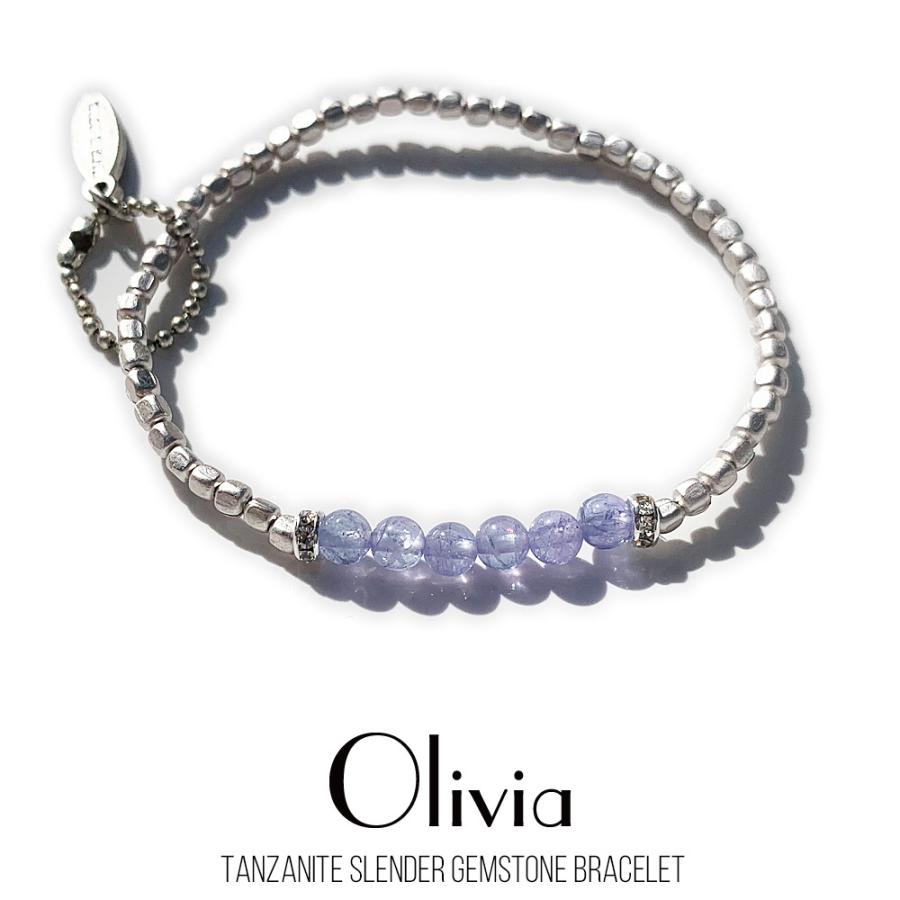 タンザナイト  天然石 アクセサリー 12月誕生石 ブレスレット Olivia 4mm｜nolita-f-stone