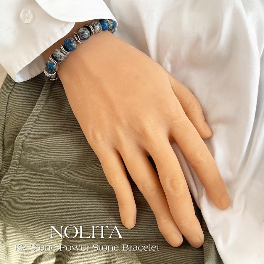 NOLITA LABORATORY K2ストーン アズライト ブレスレット レディース 