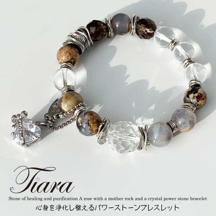 NOLITA LABORATORY メノウ 天然石 ブレスレット 希少母岩付き 瑪瑙
