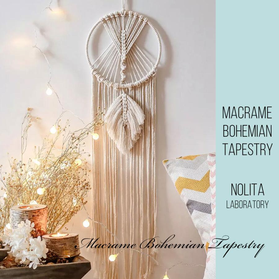 マクラメ ボヘミアン タペストリー 装飾壁 リビング 玄関 ファッション 壁飾り インテリア おしゃれ ハンギング リーフ 葉 フェザー インテリア雑貨 壁掛け C737 Nolita Fairy Stone 通販 Yahoo ショッピング
