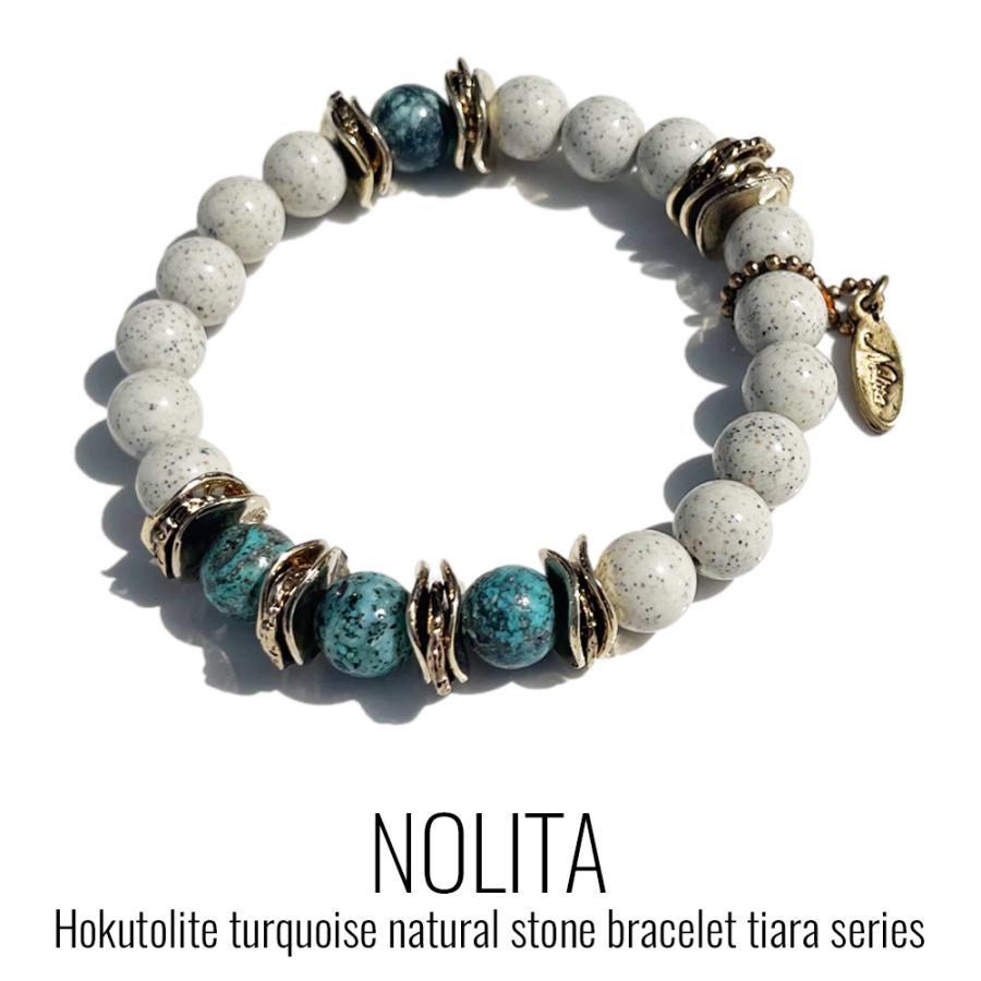 北投石 ターコイズ トルコ石 レディース パワーストーン ブレスレット アクセサリー 12月誕生石 : c769 : NOLITA fairy stone - 通販 - Yahoo!ショッピング 北投石 ターコイズ トルコ石 レディース パワーストーン ブレスレット アクセサリー 12月誕生石 : c769 : NOLITA fairy stone - 通販 - Yahoo!ショッピング