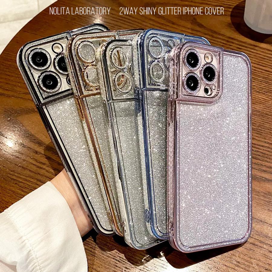 シャイニー グリッター iPhone11,11pro,12,12pro,13,13pro ケース アイフォンカバー c900 c900
