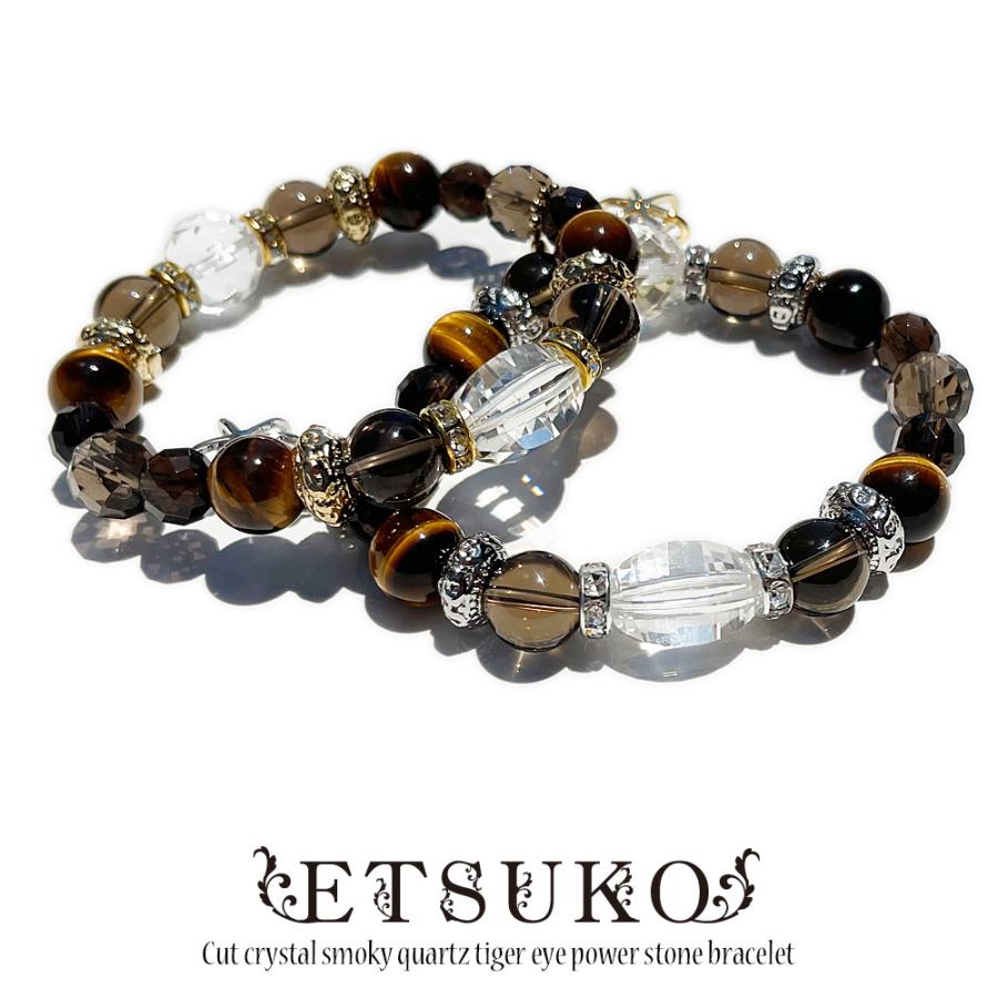 NOLITA LABORATORY 大粒水晶 タイガーアイ スモーキークォーツ