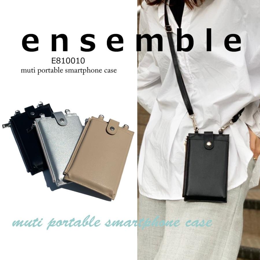 スマホポーチ レディース Ensemble アンサンブル マルチ ポータブル 携帯 ケース スマホポーチ スマホポシェット ショルダーポーチ E E Nolita Fairy Stone 通販 Yahoo ショッピング