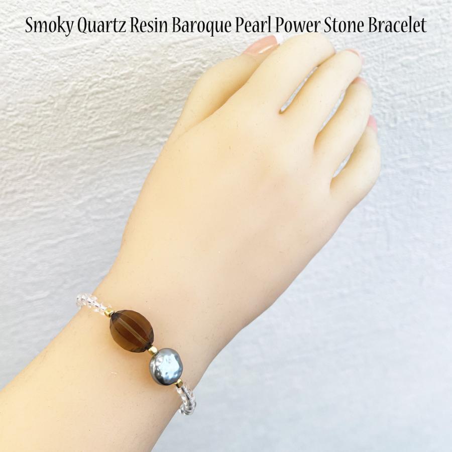 NOLITA LABORATORY スモーキークォーツ バロックパール NOLITA LABORATORY スモーキークォーツ バロックパール
