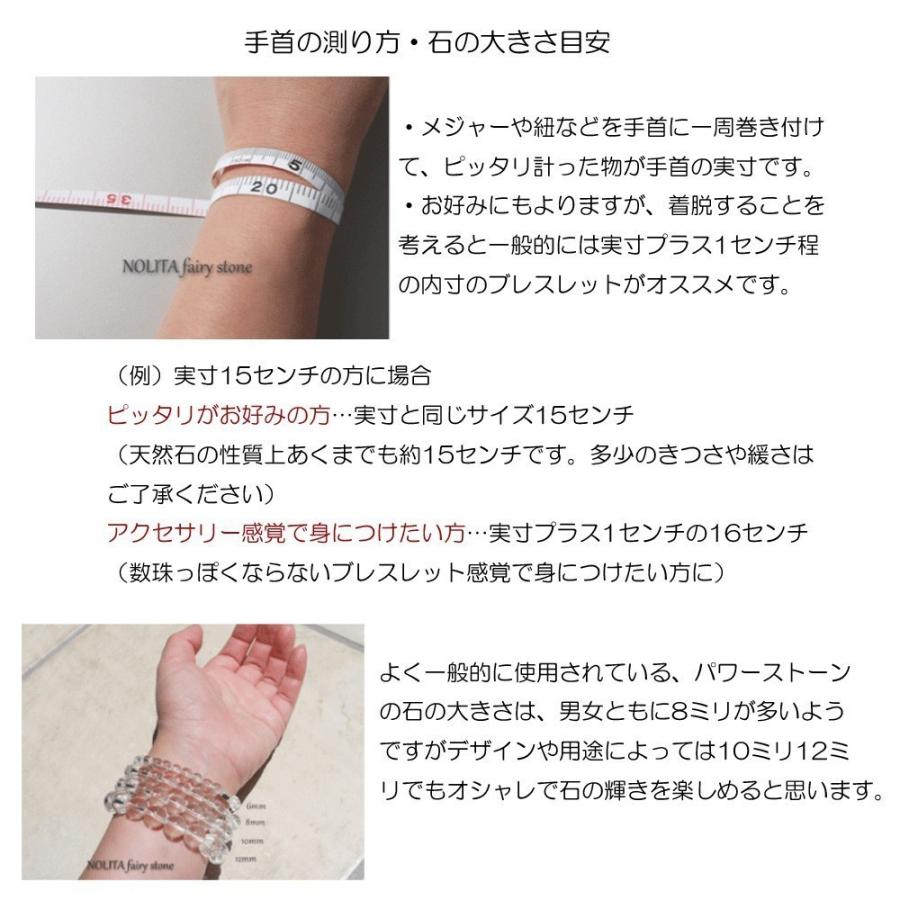 NOLITA LABORATORY スモーキークォーツ バロックパール NOLITA LABORATORY スモーキークォーツ バロックパール