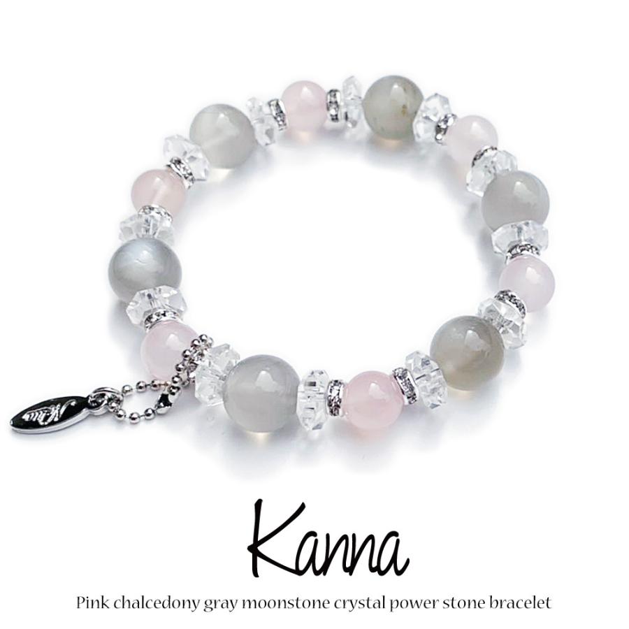 NOLITA LABORATORY グレームーンストーン 希少石ラベンダー