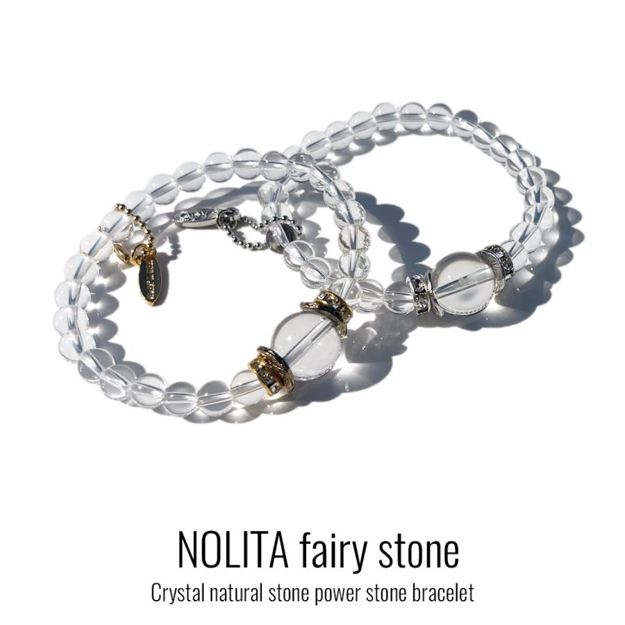 NOLITA LABORATORY 水晶 ブレスレット 魔除け 金運 パワーストーン 