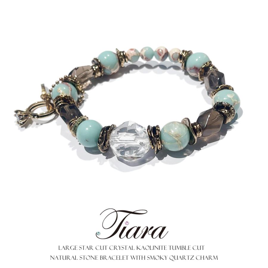 NOLITA LABORATORY スターカット水晶 カオリナイト カット スモーキー  