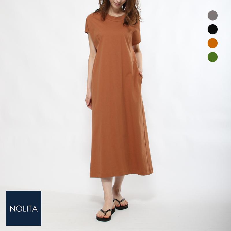 Atelier Six アトリエシックス カットソーワンピース グレー ブラック テラコッタ グリーン フリーサイズ レディース ワンピース C Est Moi セモア Nolita Caffe 通販 Yahoo ショッピング