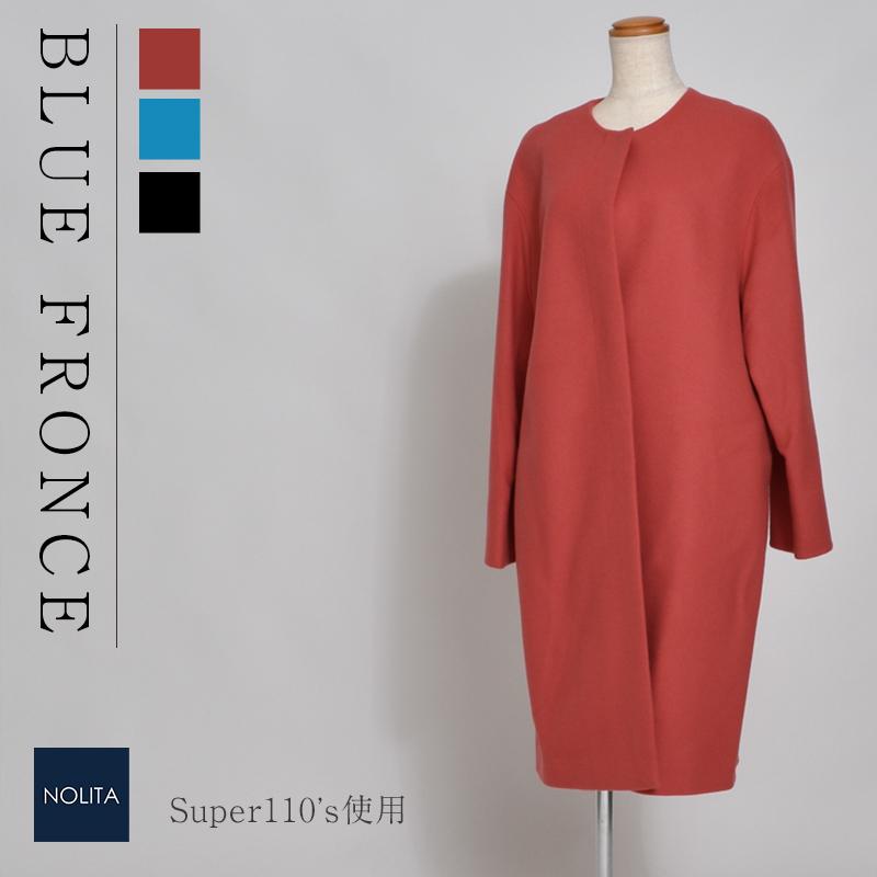 ブルーフォンセ コート アウター ウール ロング丈 フォーマル F