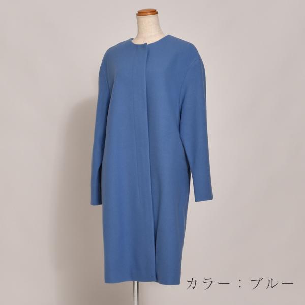 ブルーフォンセ コート アウター ウール ロング丈 フォーマル F BLUE