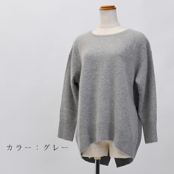 ブルーフォンセ トップス ニット 長袖 毛 フォックス 無地 F BLUE